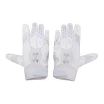 Under Armour Poliesterio Sportinės Pirštinės Vyriškos Baltos 1381942-101 2XL