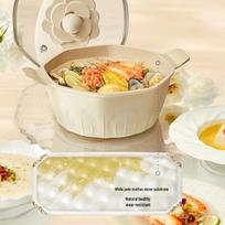 Velosan 24cm Camellia Enamel Cast Iron Dutch Oven beige