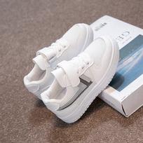 Nauji Campus balti vaikiški sportbačiai – kvėpuojantis tinklelis, minkštas dugnas, idealiai tinka mokyklai! Length 17cm in size 27