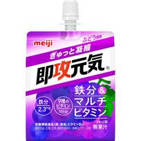 Meidžis (anksčiau Meiji Seika) Momentinės energijos geležies ir multivitaminų želė, vynuogių skonio, 180g Perfect Plus Thia Pack Perfect Plus 1