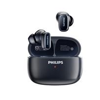 Philips TAT2569 True Wireless Bluetooth Earbuds