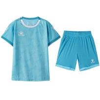 KELME Kids' Football Kit Set 8151ZB3001 140