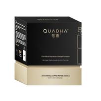 Quadi 3.0 Advanced Mėlyno Vario Peptido Ampulės Esencija black