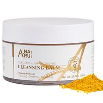 ANAiRUi Turmeric Papaya Cleansing Balm, Makeup Remover & Facial Cleanser, 3.5 oz