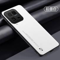 For VIVO iQOO 15 Ultra Case Matte Leather Anti Fingerprint Protective Phone Cover For vivo iQOO 15 Ultra Shell Shockproof Bumper vivo iQOO 15 Ultra balta