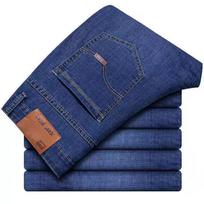 Regular Fit Jeans Classic Style  Spring Summer Men's Light Blue Stretch Denim Fabric Pants Male 29 dangaus mėlyna spalva