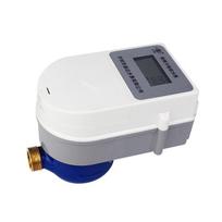 ZHIC IC Card Smart Water Meter (CN version)