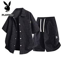 PLAYBOY Men's Casual Summer Shirt & Shorts Set 3XL juoda