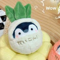Plush Carrot Cute Penguin Keychain With Hang Tag For Kids And Gift Giving