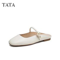 TATA Women's Fashion Casual Comfortable Mules 35 pilkšvai balta