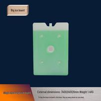 Haolekang 40L Insulated Meal Delivery Box with Lockable EPP Foam