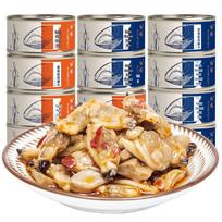 Hongta Paruošti valgyti konservuoti jūrų produktai (Česnakas ir aštrus)