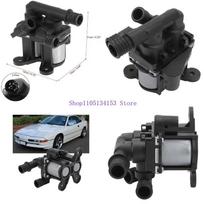 1147412042 1147412062 64111382299 Heater Water Valves Control Valves Coolant Bypass Heater Control Valves for E32 E34