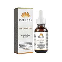 20% Vitamin C+e+ Ferulic Acid Face Serum Skin Whitening Face Anti-aging Care Essence S04 New Arrival S03
