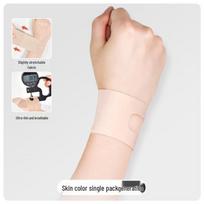 OLOMM Eden Sports Thin Yoga TFCC Wrist Brace for Women