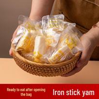 Mr. Huai Fresh Steamed Iron Stick Yam Snack