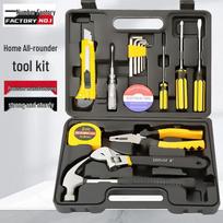Multi-function Home Tool Kit