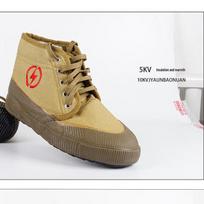 Men's 5KV Insulated Labor Protection Liberation Shoes 40