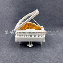 Eight-Tone Dancing Piano Music Box for Valentine's Day or Birthday Cake Decoration.