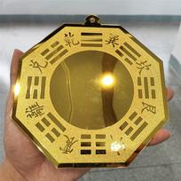 Chinese Feng Shui Brass Bagua Convex Mirror Lucky Protection Pendant for Home Office Store Front Decoration A3