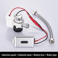 Du'ao Automatic Infrared Urinal Flush Sensor