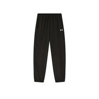 Teenagers Under Armour Knitted Sweatpants 254323709 130