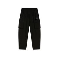 Under Armour Grade School Kids' Sweatpants Moderate 261323509 140