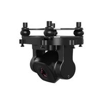 JISA2mini Ultra-Wide Angle FPV Drone Gimbal Camera