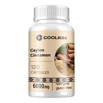 Labai koncentruotos Ceilono cinamono kapsulės, 6000 mg porcijoje, 100 % grynas natūralus augalų ekstrakto maisto papildas. 120*1 beige