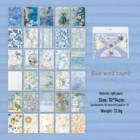 Yuxian Paper: Past Memories Retro Tearable Journal & DIY Wall Collage Base white