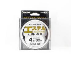 Sunline Ester Leader HG Clear 60m #4 16lb 0.33mm (6900) gryna