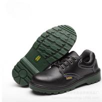 Cowhide Protective Shoes, Smash-proof and Stab-proof Breathable Labor Insurance Shoes for Men and Women 36