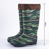 Hanyou Kids' High-Top Camouflage Water Rain Boots