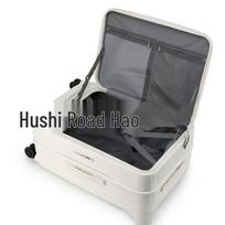 Li Shen Front-Opening Hardside Luggage 20-inch Carry-on