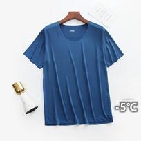 Summer Ultra-thin Sleep Tops Liquid Ice Silk Round Neck High-elastic Leisure Home Cooling Bottom Tshirts Lightweight Pajama Top XL tamsiai mėlyna spalva