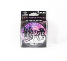 Sunline Ester valas Aji No Ito One More 200m #0.25 1.25lb 0.083mm (6770) rožinė