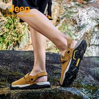 Jeep Men's Convertible Outdoor Sandals 40 kupranugaris