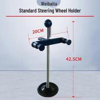 Steering Wheel & Pedal Locking Clamp