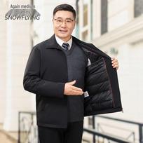 XueZhongFei Men's Goose Down Winter Jacket 175
