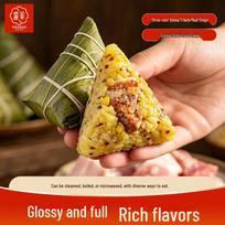 YAOHUA lengvo maisto kvinos zongzi (6 vnt.)