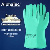 ALPHATEC 37-175 Nitrile Chemical Resistant Gloves M