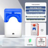 MDNG Baorui BR-103 Wired LED Strobe Siren Alarm CN plug (adapter included)