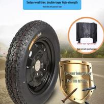 J.SU Electric Tricycle Tire Set