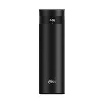 HAERS Smart Stainless Steel Water Bottle with LED Display