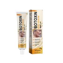 Wiyun Bee Venom Skin Cream Gentle Nourishing Care for Facial Skin Moisturizing and Softening Skin Care Cream