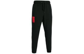 Under Armour Knitted Sweatpants Men's Black 1383111-001 M