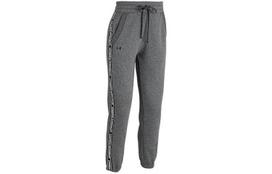 Under Armour Knitted Sweatpants Women's Gray 1366959-019 S