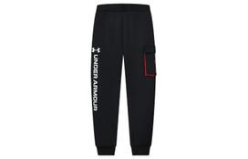 Under Armour Knitted Sweatpants Teenagers 214116711 170