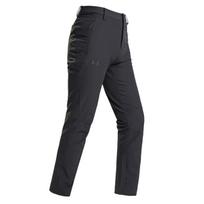 Under Armour Knitted Sweatpants Women's 14321132 L