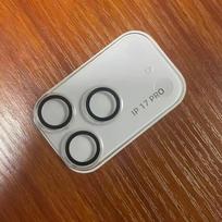 1-3PCS Matte Tempered Glass Camera Lens Protector Film Cover For IPhone 17 Air Pro Max Anti-scratch HD Definition Glass Lens Cap 1PCS